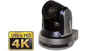 AV FOCUS 2016: Lumens и Hi-Tech Media едут в Алматы