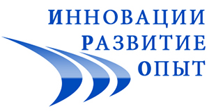 Инновации в образовании на фестивале в Иваново