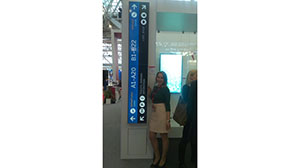 Нестандартная новинка: широкоформатный экран LG 86”