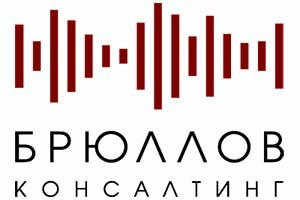 AV FOCUS 2017: 6 хороших новостей от Брюллов Консалтинг