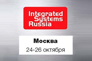 ISR 2018: 14 брендов, 2 стенда и конференции Хай-Тек Медиа
