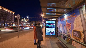В Киеве появились автобусные остановки с Digital Signage