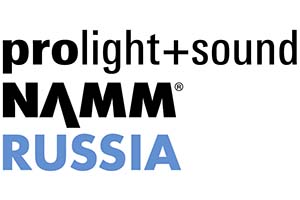 Свежие подробности о предстоящей Prolight + Sound NAMM Russia