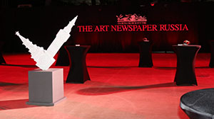 ART Polymedia для The Art Newspaper: мэппинг на шарах и конусах