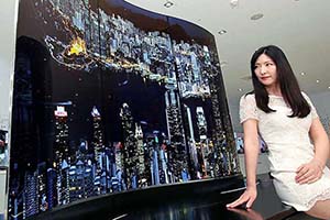 $2,5 млрд. инвестиций в завод по производству LFD OLED-дисплеев