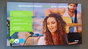 Как продавать недвижимость в кризис? С помощью видеостены!