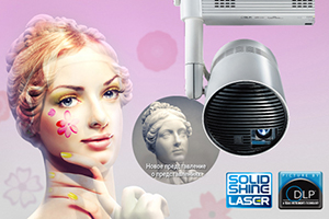 Для музея, кафе и магазина: 3 решения с Panasonic Space Player 
