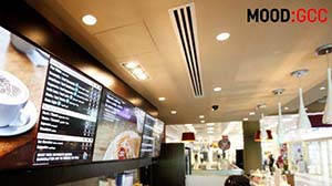 50 – и это не предел: Digital Signage для сети Costa Coffee