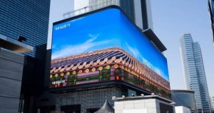 1620м2, разрешение круче UHD и шаг пикселя 10 мм: wow-экран Samsung