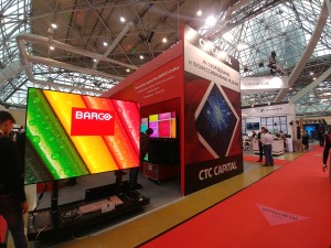 ISR 2018: CTC CAPITAL показала новинки Barco и NEC