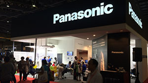 57% - рост чистой прибыли, показанный Panasonic в этом году