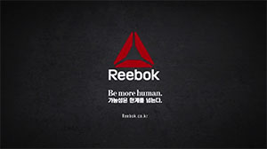 Интерактивные технологии продвигают новые кроссовки Reebok