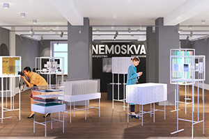 AUVIX стал технологическим партнером симпозиума NEMOSKVA