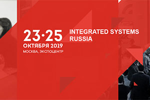Все решения, которые можно будет увидеть на стенде BenQ на ISR 2019