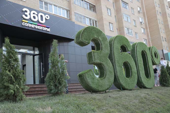 Как оснащаются современные телеканалы: классный кейс «360°»
