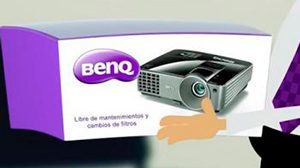 Компактный, яркий BenQ MX528 по более чем привлекательной цене