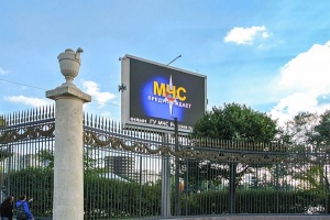 Модернизация терминальных комплексов МЧС России для уличного информирования и оповещения населения