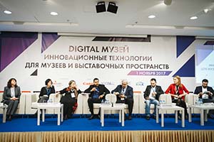 Все события, цифры, новшества и итоги ISR 2017