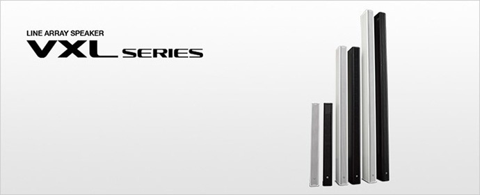 ISE 2018: YAMAHA показала VXL - компактные звуковые колонны