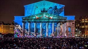 Лучшие светодизайнеры мира – на конкурсе Art Vision в Москве