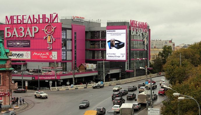 Samsung, Volkswagen, Sony – на медиафасадах в Нижнем Новгороде