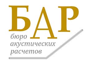 AV FOCUS 2018: круглый стол по акустике. Впервые на форуме!