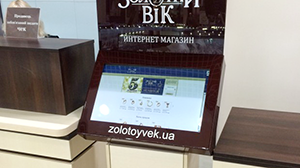 Рекордное умножение прибыли: ServiceBox в ювелирной сети