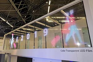 ISE 2019: LG показала будущее, в котором мы уже живем