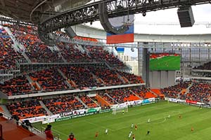 "Екатеринбург-Арена" отлично звучит на ЧМ-2018. Там звук Outline