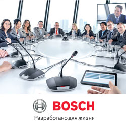 Недорогая дискуссионная система Bosch для небольших залов