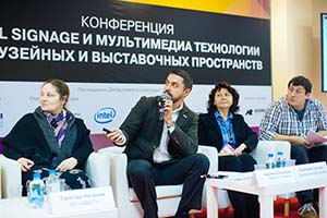 ISR 2017: форум для специалистов в сфере оснащения музеев