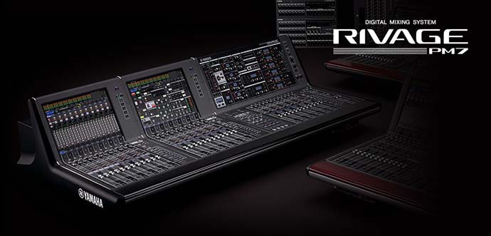 ISE 2018: YAMAHA представила новую консоль RIVAGE PM7