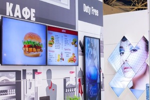 Программа конференции "Digital Signage в ритейле" сформирована