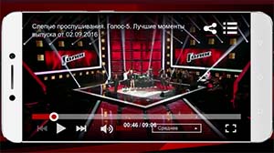 Четкий синхрон: видеостена из 60 смартфонов для шоу "Голос"
