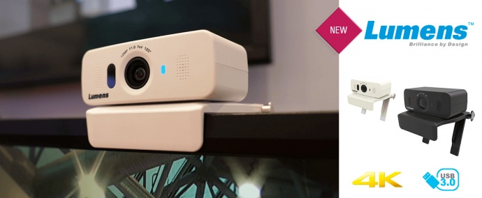 Lumens VC-B10U – профессиональное качество по доступной цене
