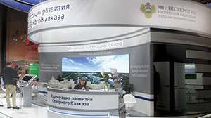 Digital Signage решение для питерского экономического форума