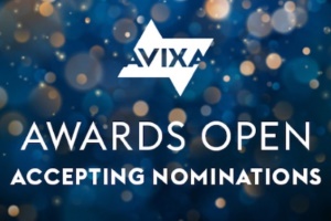 AVIXA Awards 2020 пополнилась двумя новыми номинациями