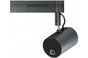 Новый Epson LightScene EV-100: лазерник в формате светильника