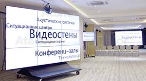 Мобильные видеостены: минимум усилий, максимум эффекта