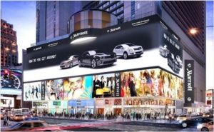 Самый большой в мире 4K-дисплей от Mitsubishi Electric