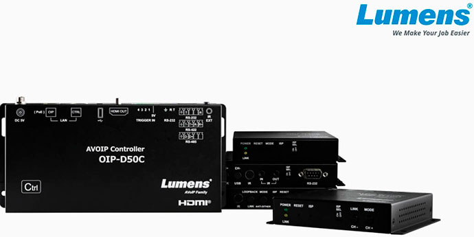 Lumens OIP Series – новая линейка устройств AV-over-IP