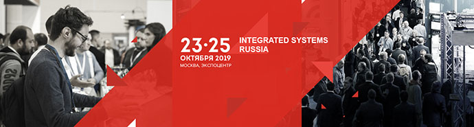 Все решения, которые можно будет увидеть на стенде BenQ на ISR 2019
