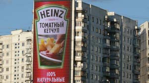 Новые правила для медиафасадов-2: в темное не светить!