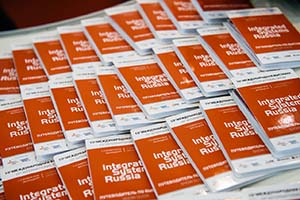 Новое на ISR 2017: программа лояльности для региональных гостей