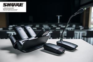 Новые микрофонные передатчики граничного Shure ULX-D