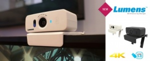 Lumens VC-B10U – профессиональное качество по доступной цене