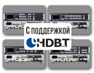 Видеопроцессоры Analog Way Midra теперь поддерживают HDBaseT
