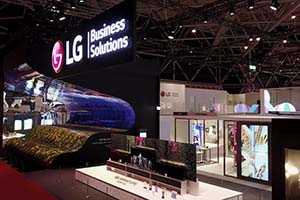 Хай-Тек Медиа стал официальным дистрибьютором решений LG в РФ