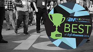 Лауреаты InfoComm 2016: внушительный список лучших из лучших