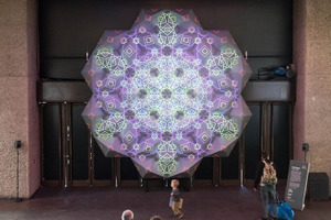Отработали каждый Lumen: премия инсталляция Numina и Christie 